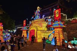 氛圍感拉滿(mǎn)！蘆山“三國(guó)”燈會(huì)超燃，現(xiàn)場(chǎng)…人人人人人！